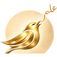 Bulbul Arabic Institute logo